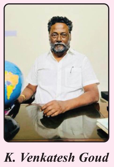 Principal
